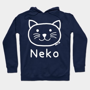 Neko (Cat) Japanese design in white Hoodie